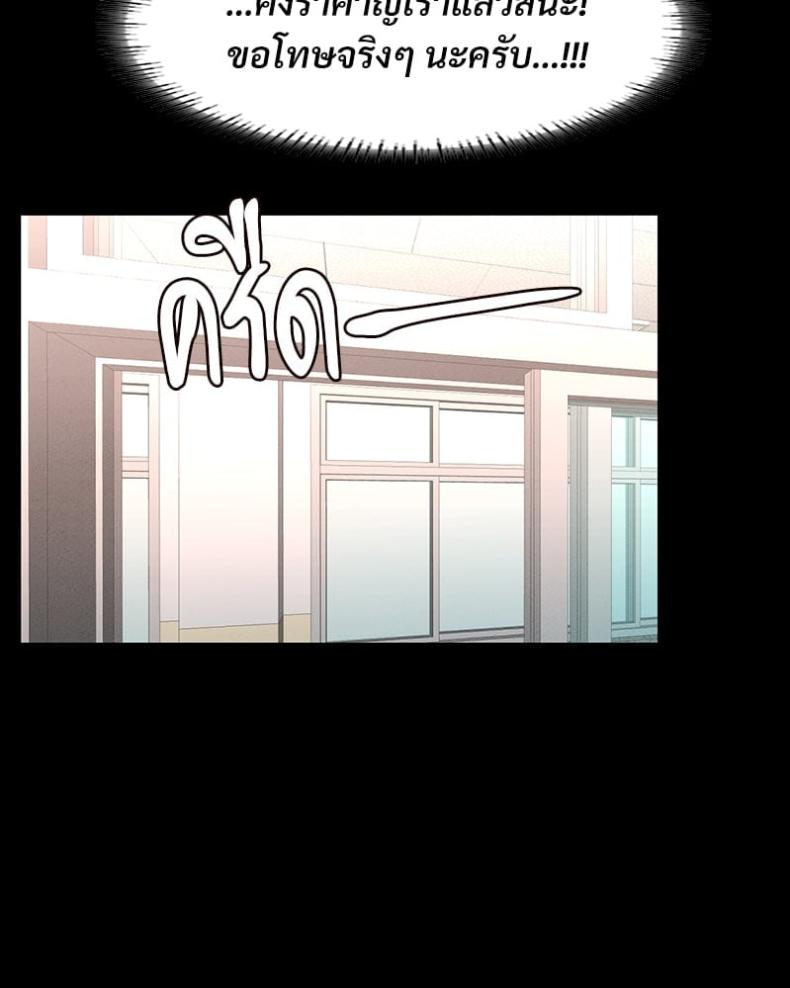 page-39