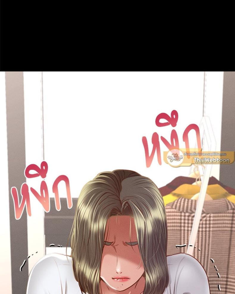 page-111