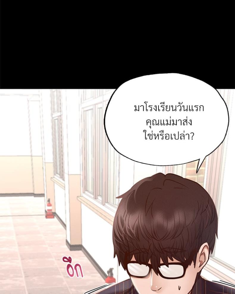 page-48