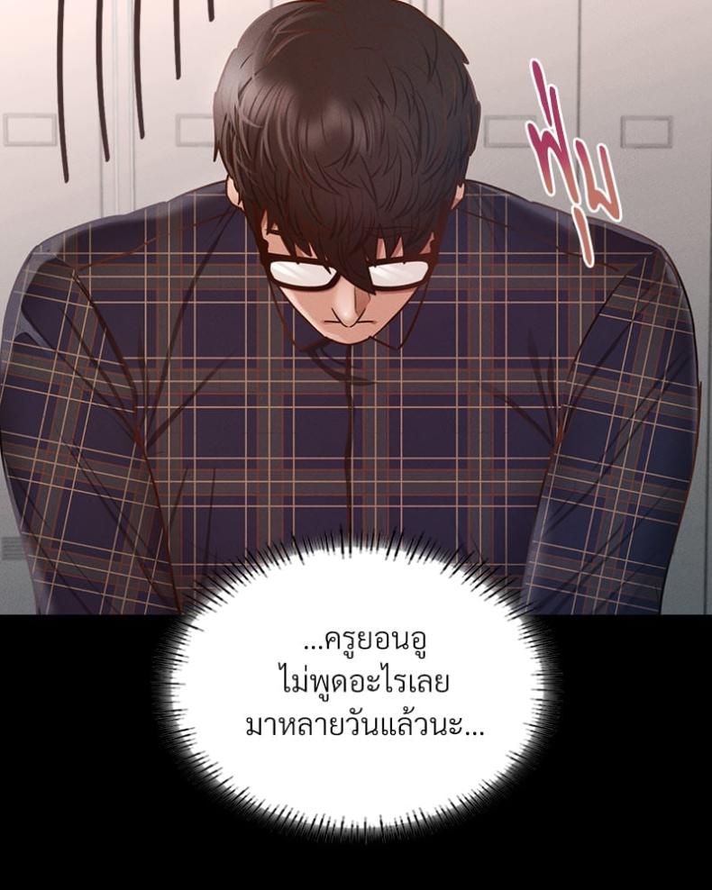 page-35