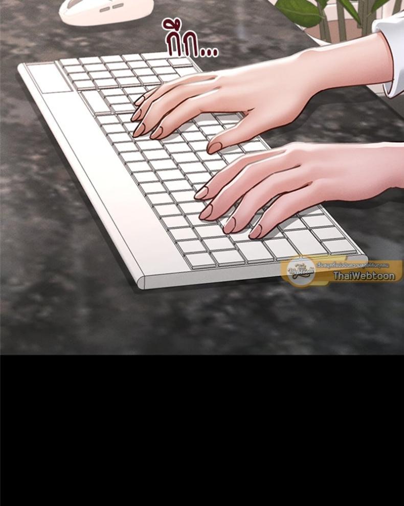 page-96