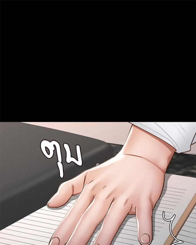 page-105