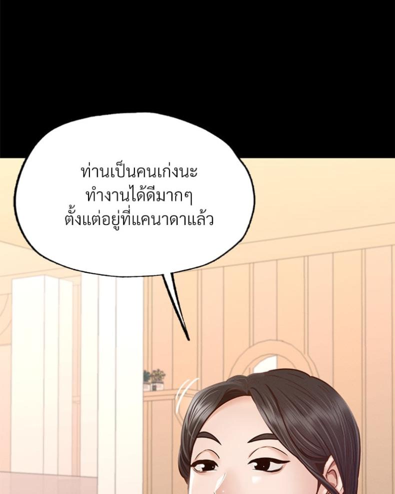 page-62