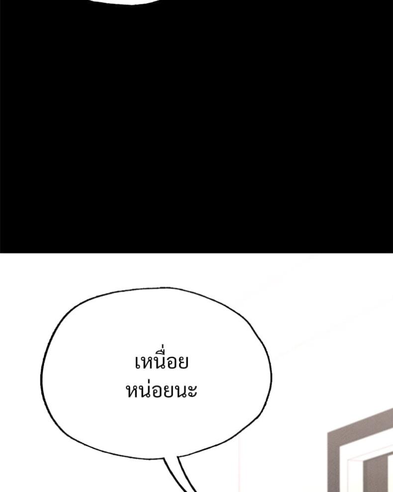 page-72
