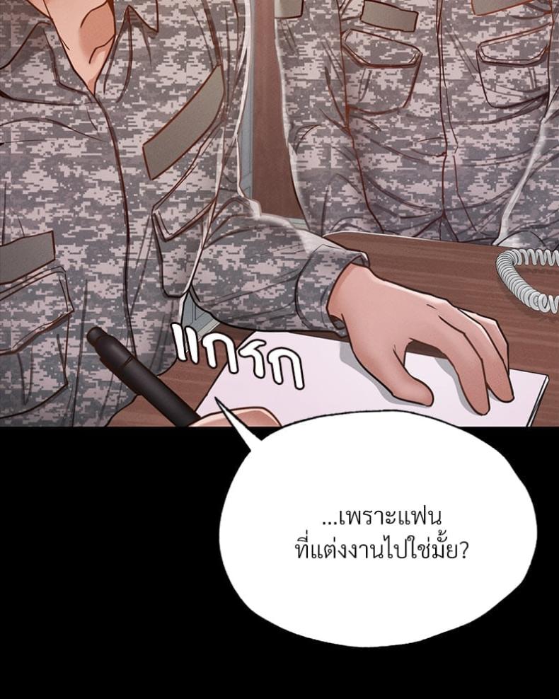 page-124