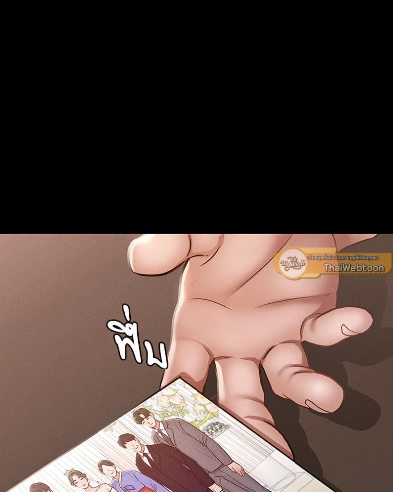 page-76