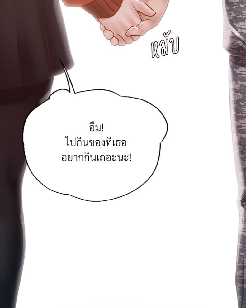page-52