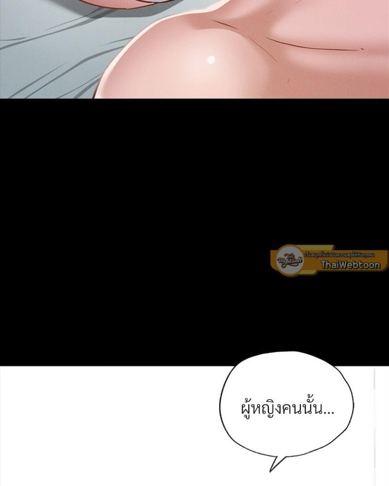 page-139