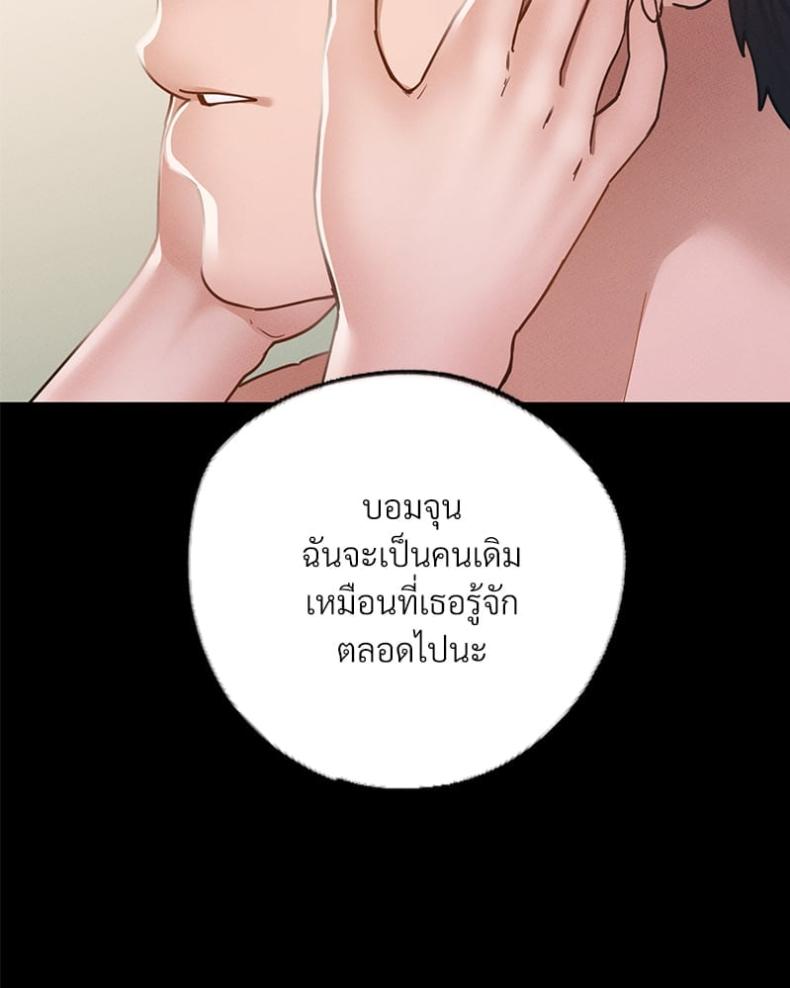 page-31