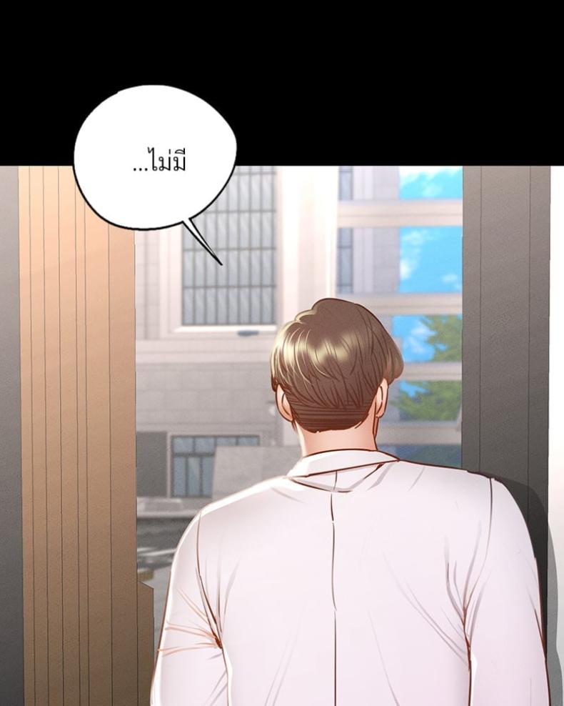 page-102