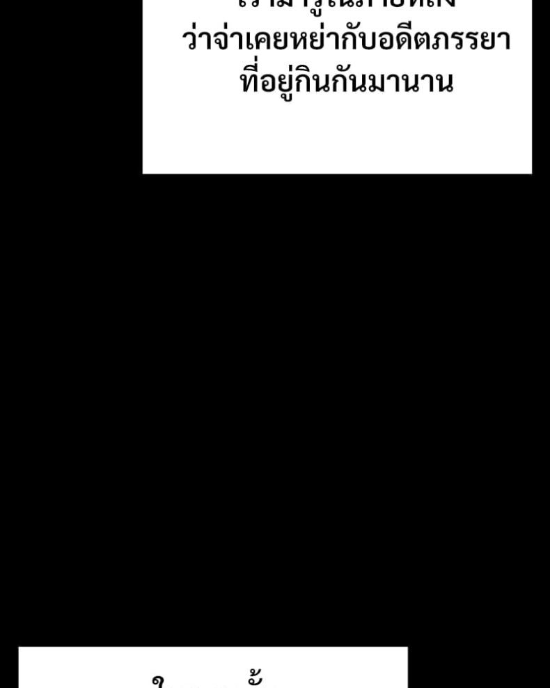 page-138