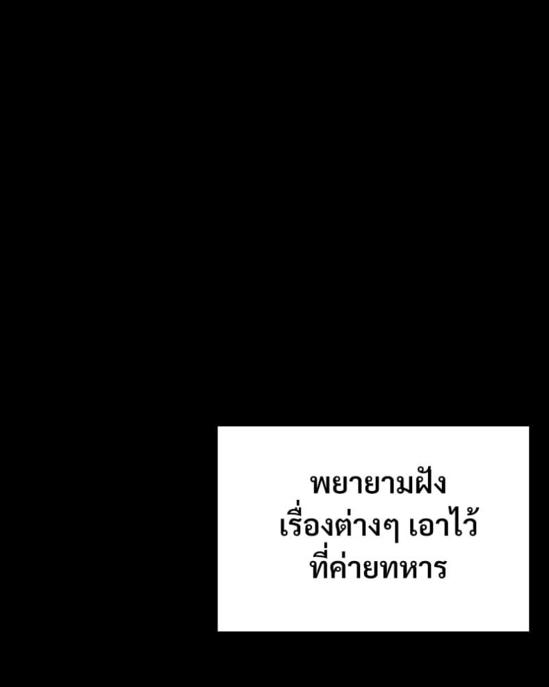 page-112