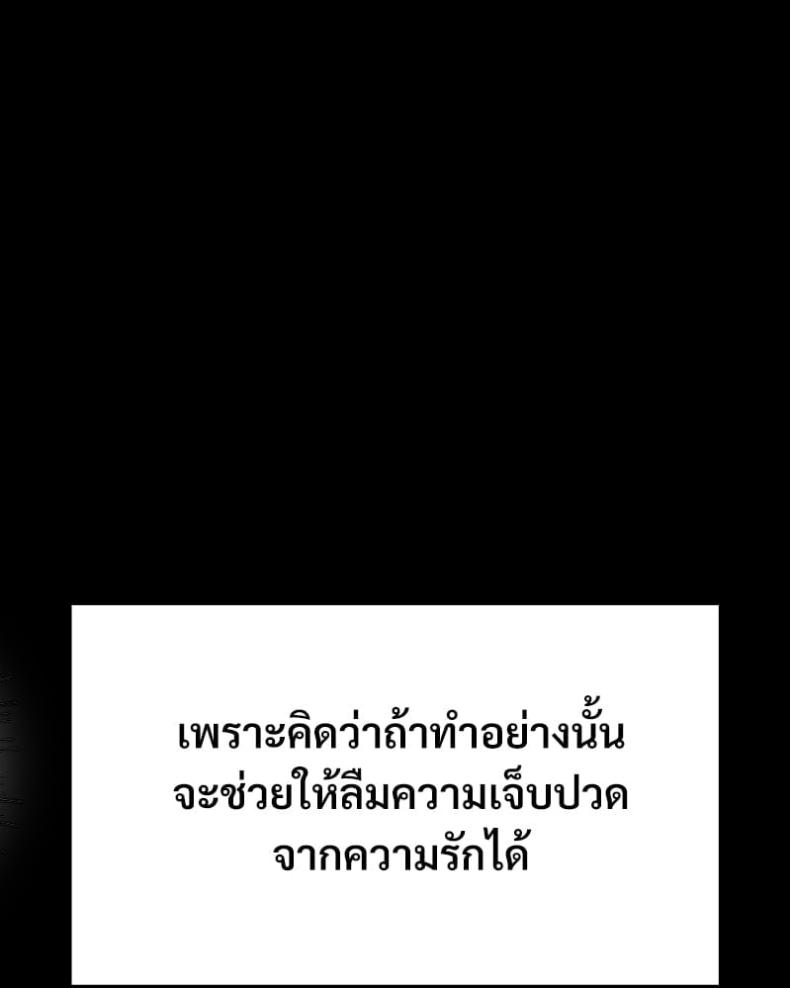 page-114