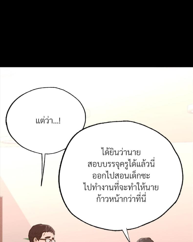 page-121