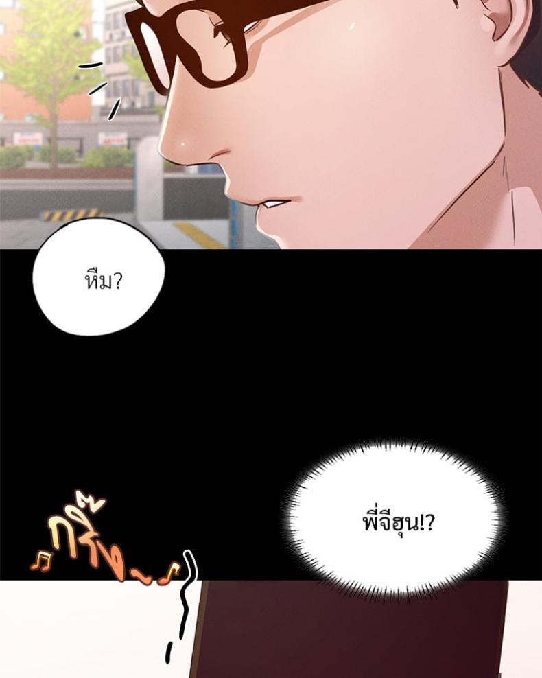 page-65