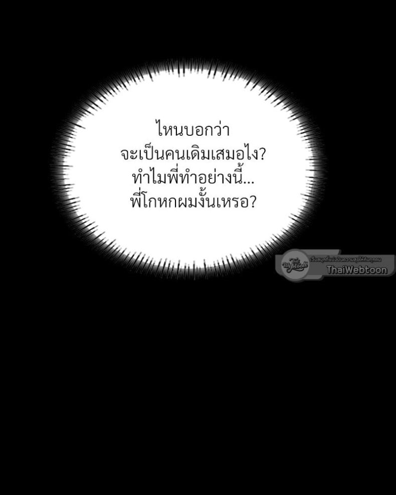 page-110
