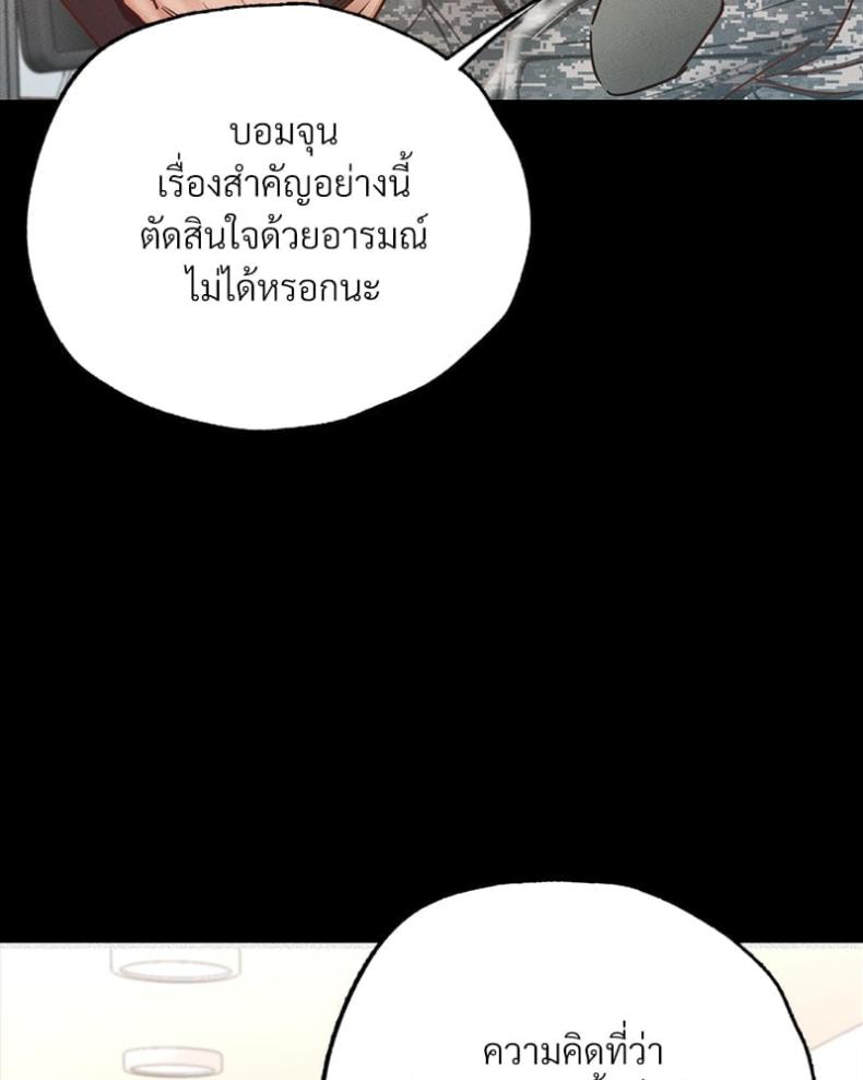 page-126