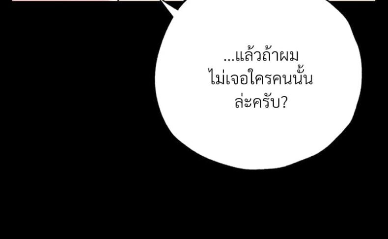 page-130