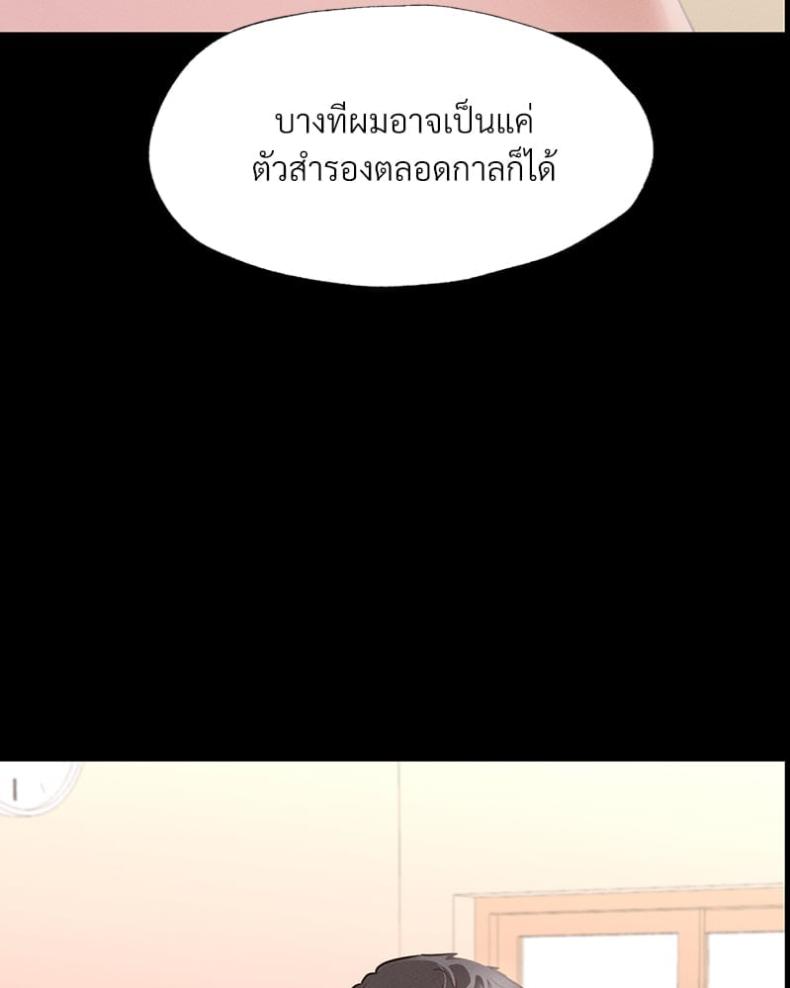 page-132