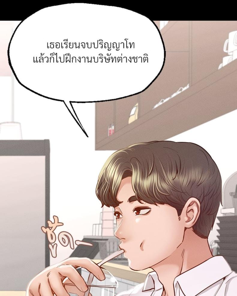 page-86