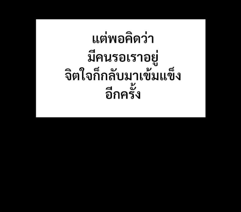 page-44