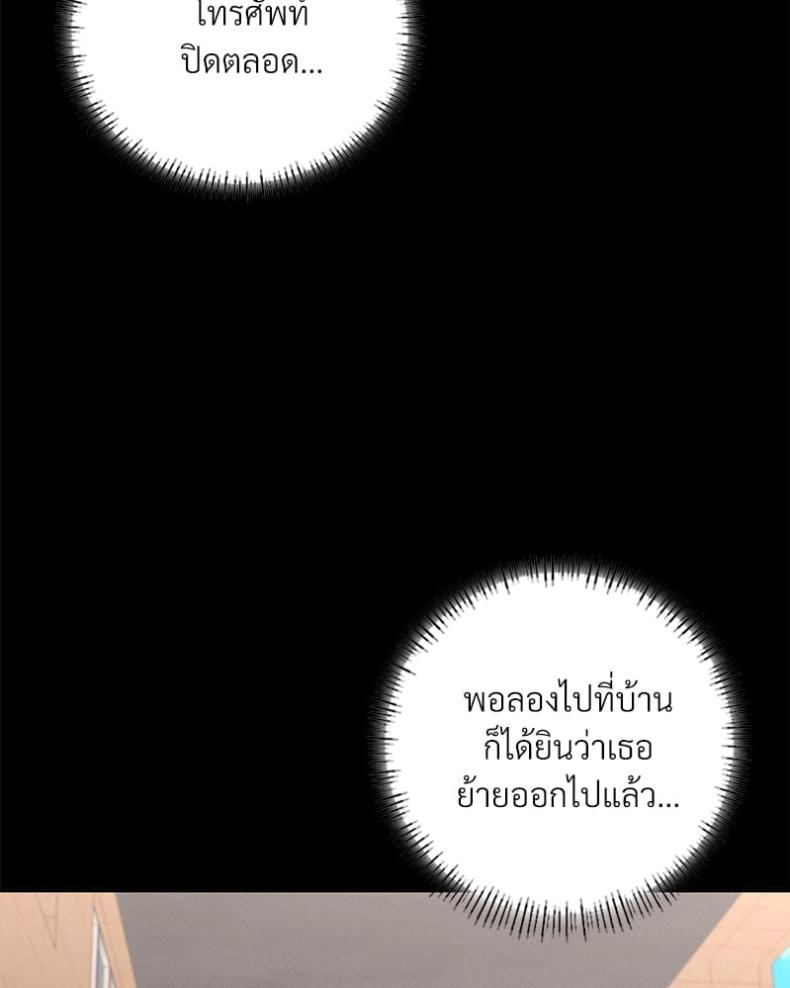 page-60