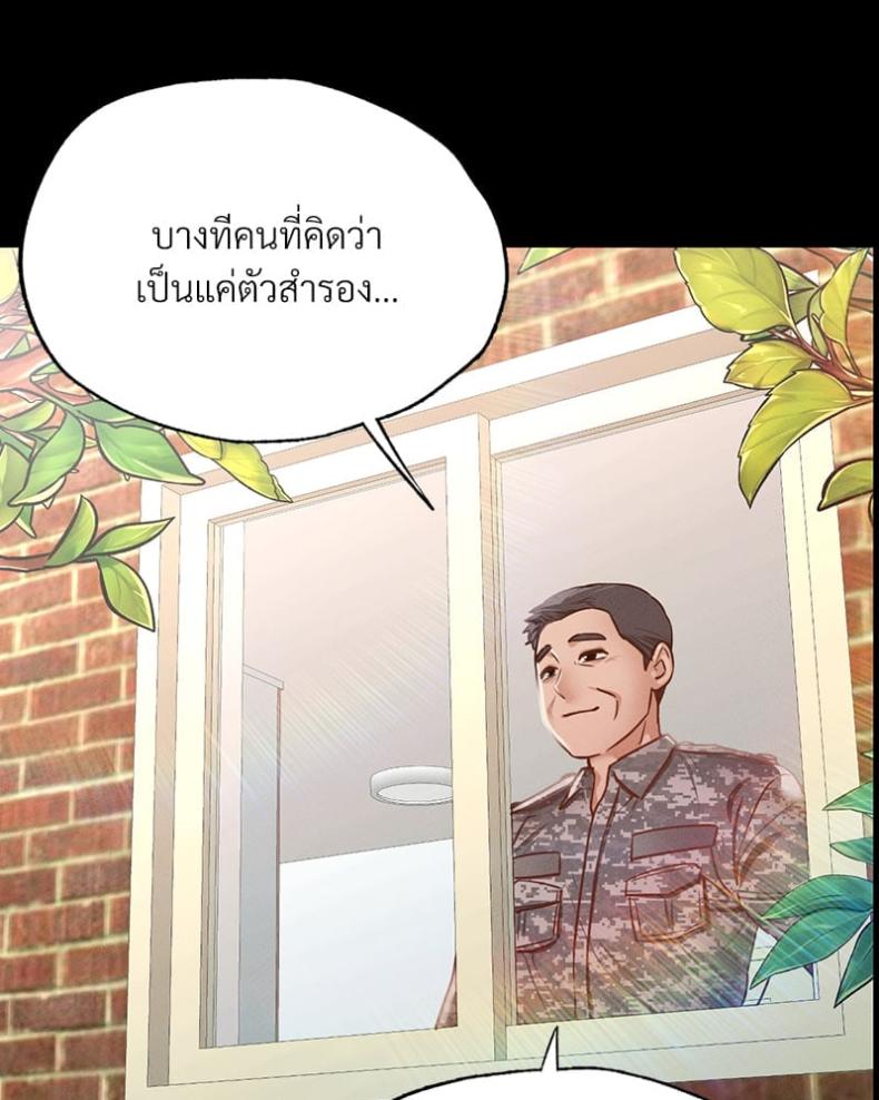 page-134