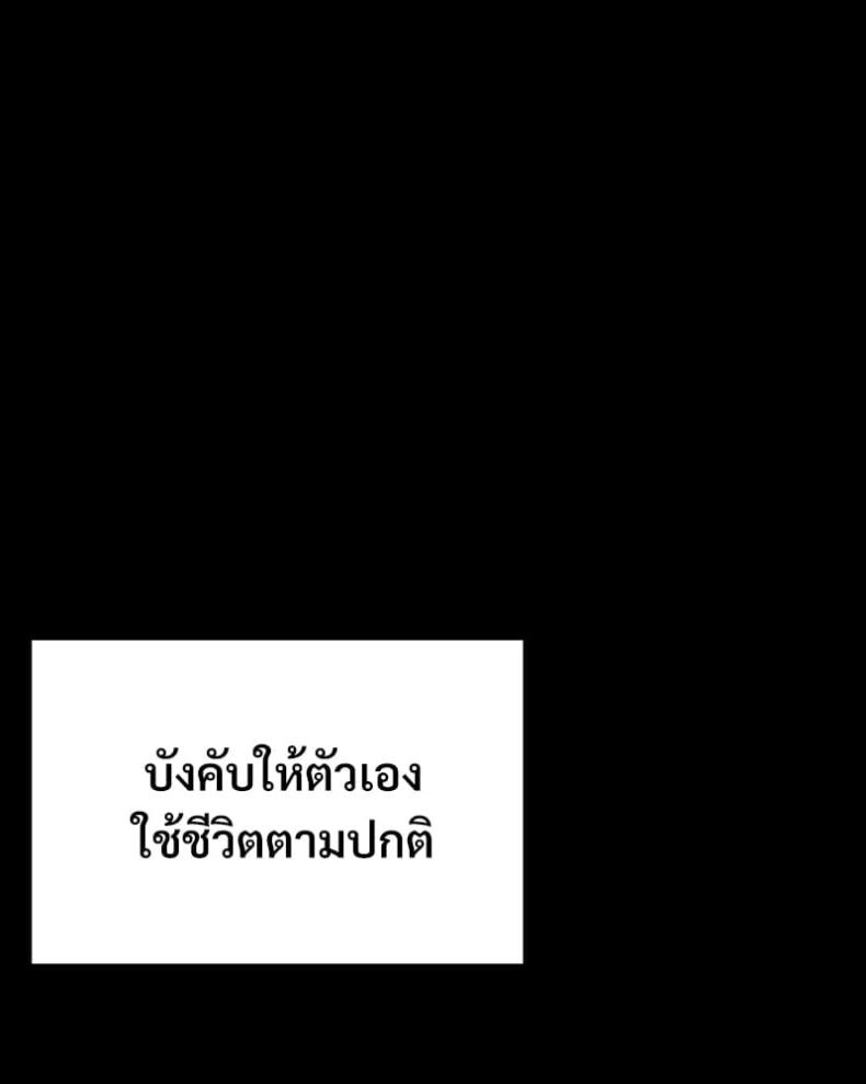 page-113