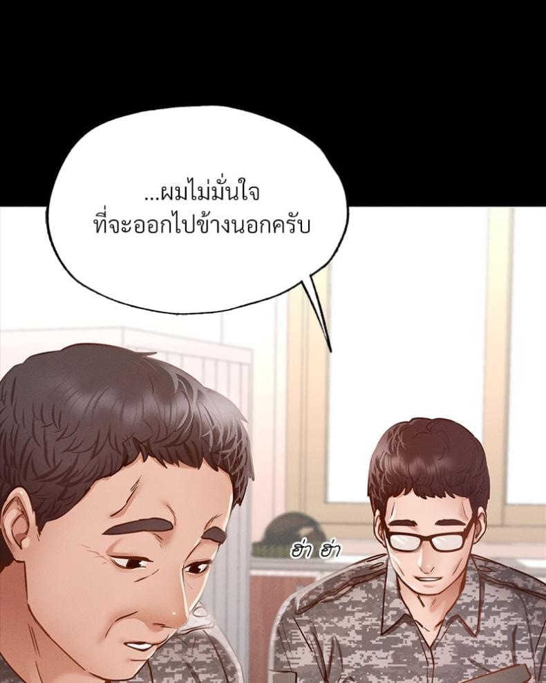page-123