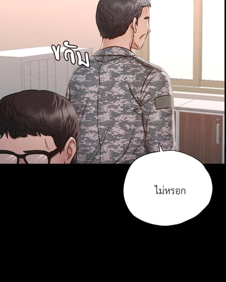page-133