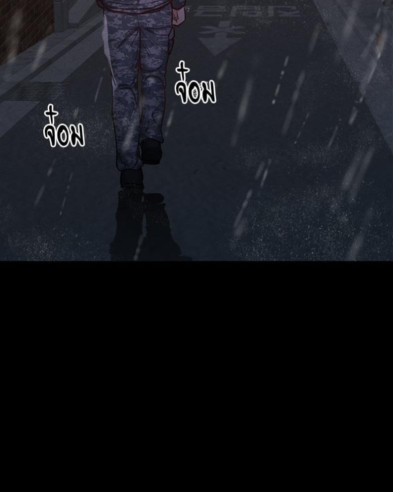 page-108