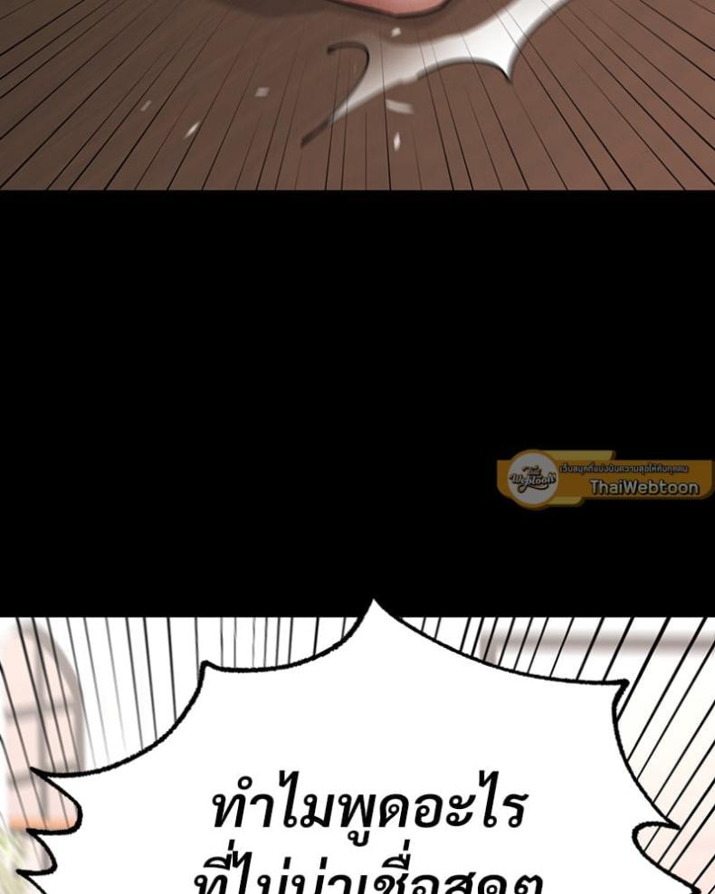 page-71