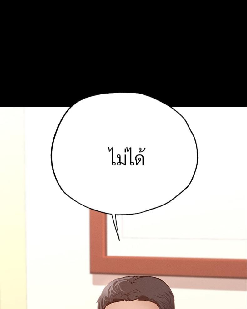 page-116