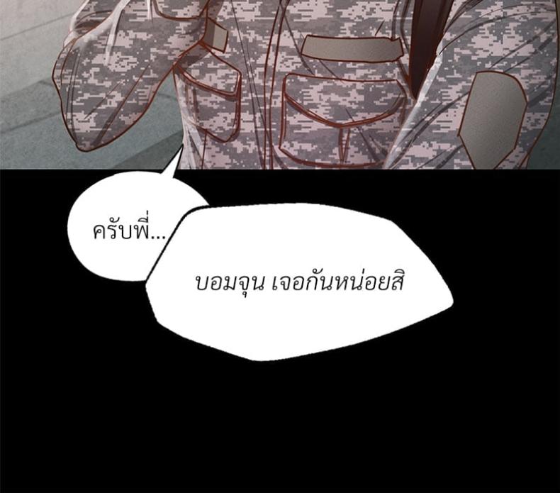 page-68