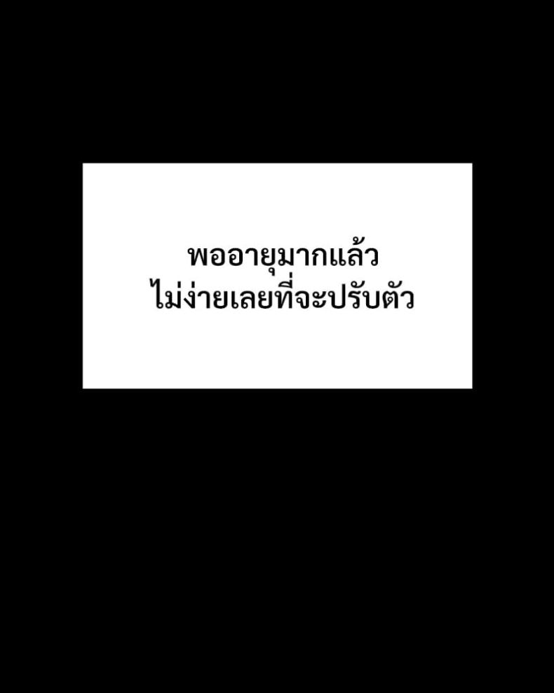 page-43