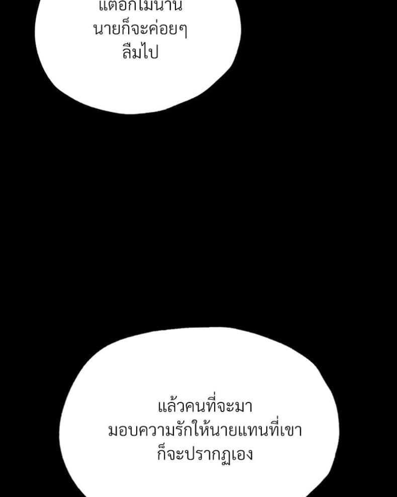 page-128