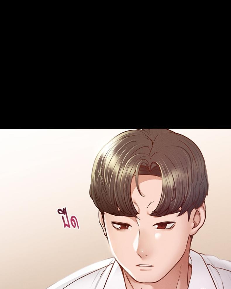 page-81