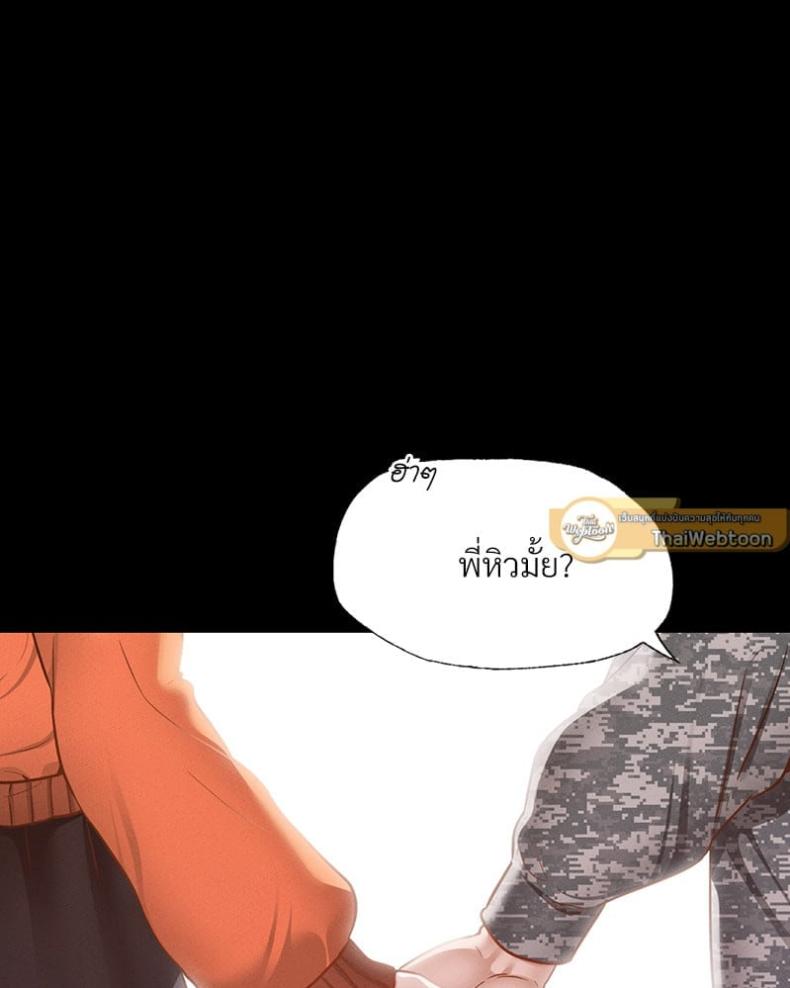 page-51