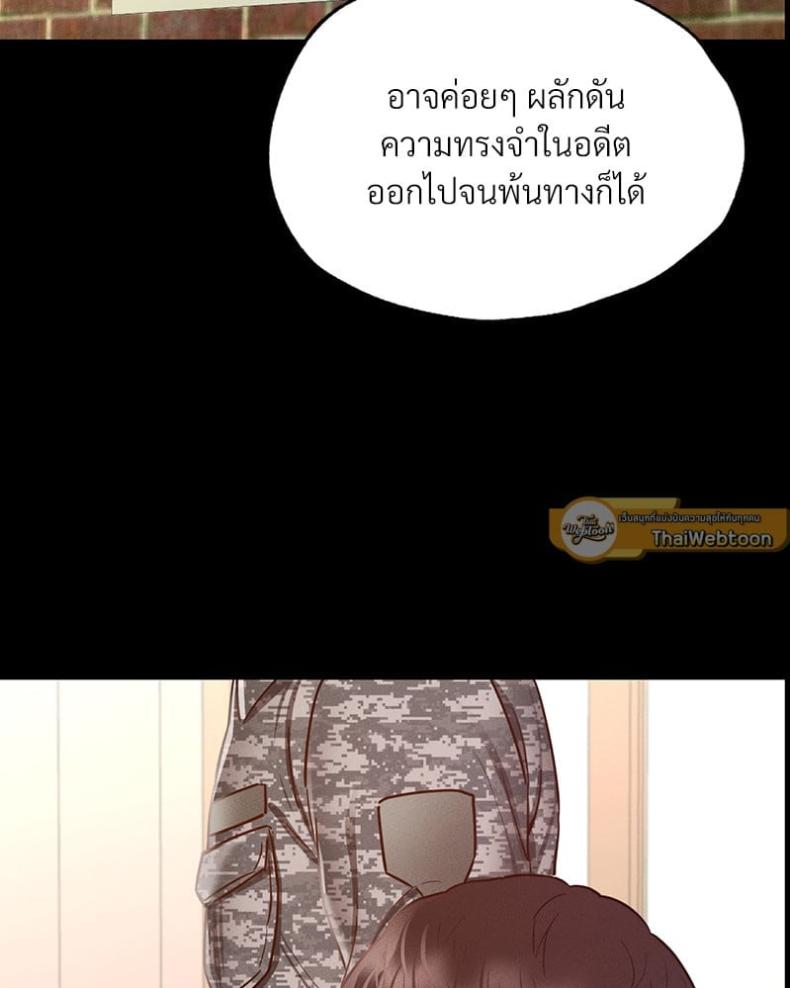page-135