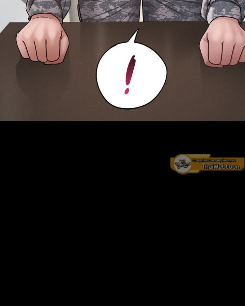 page-85