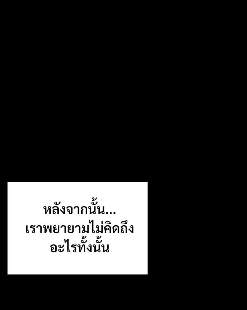 page-111