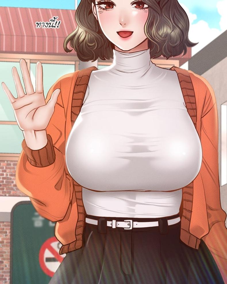 page-48
