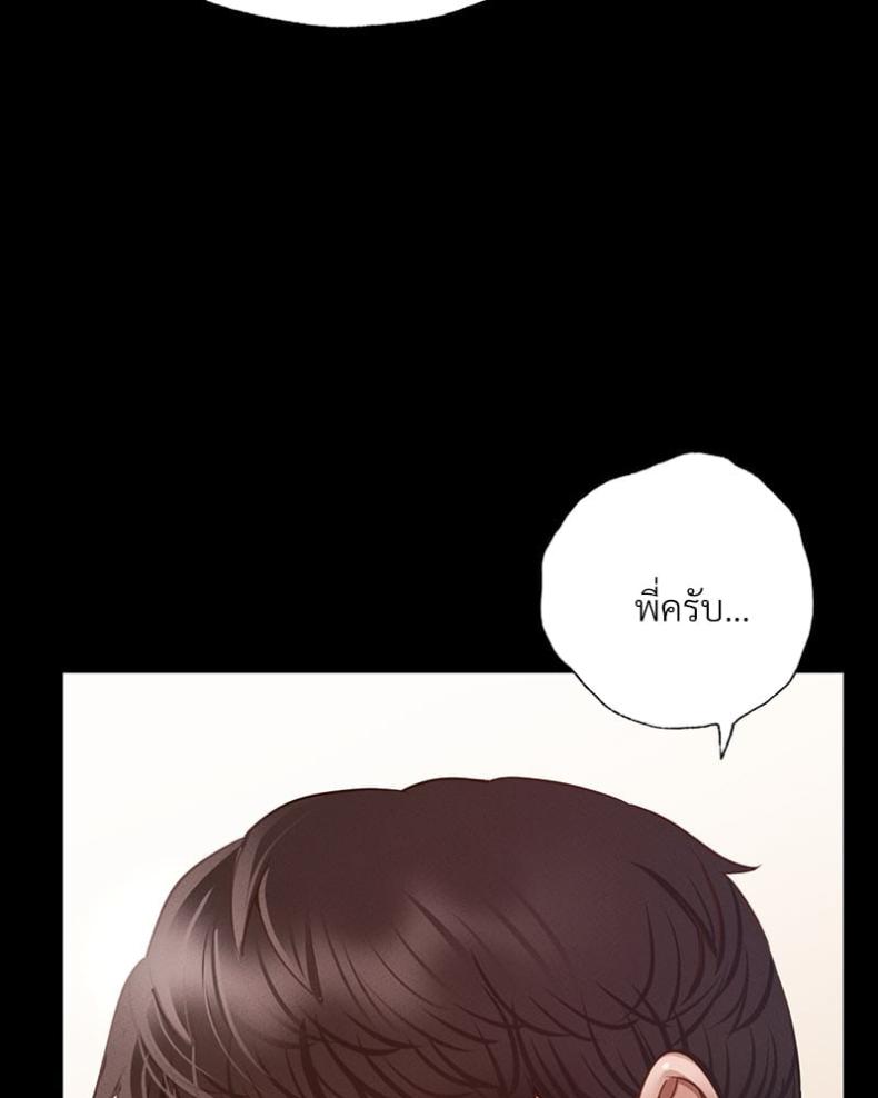 page-35