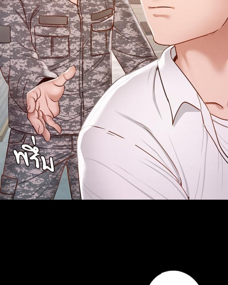 page-99