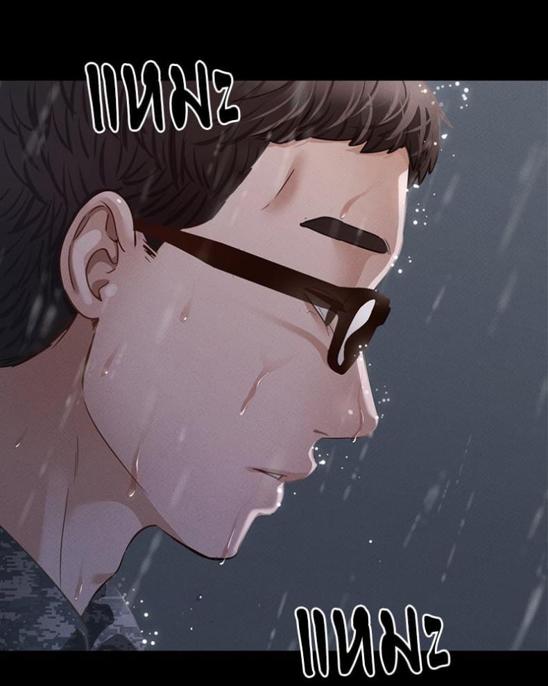 page-109