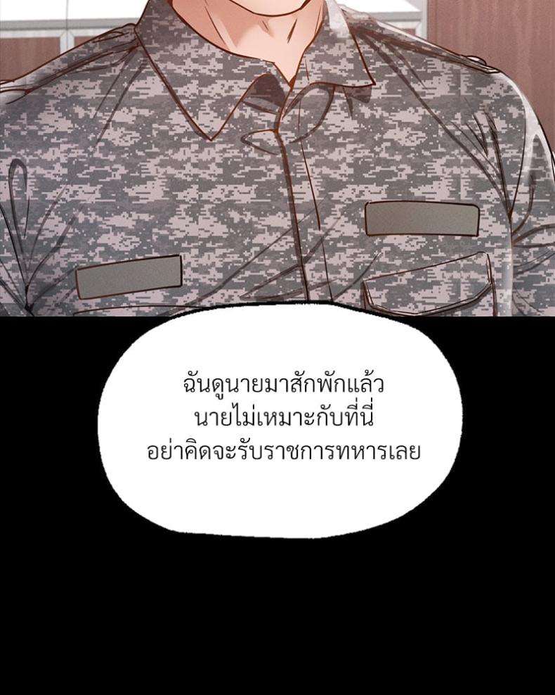 page-120