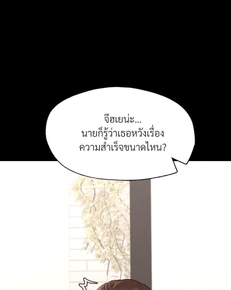 page-83
