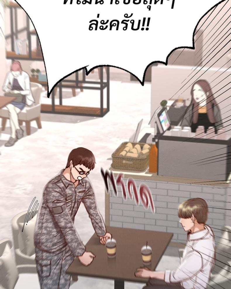 page-72