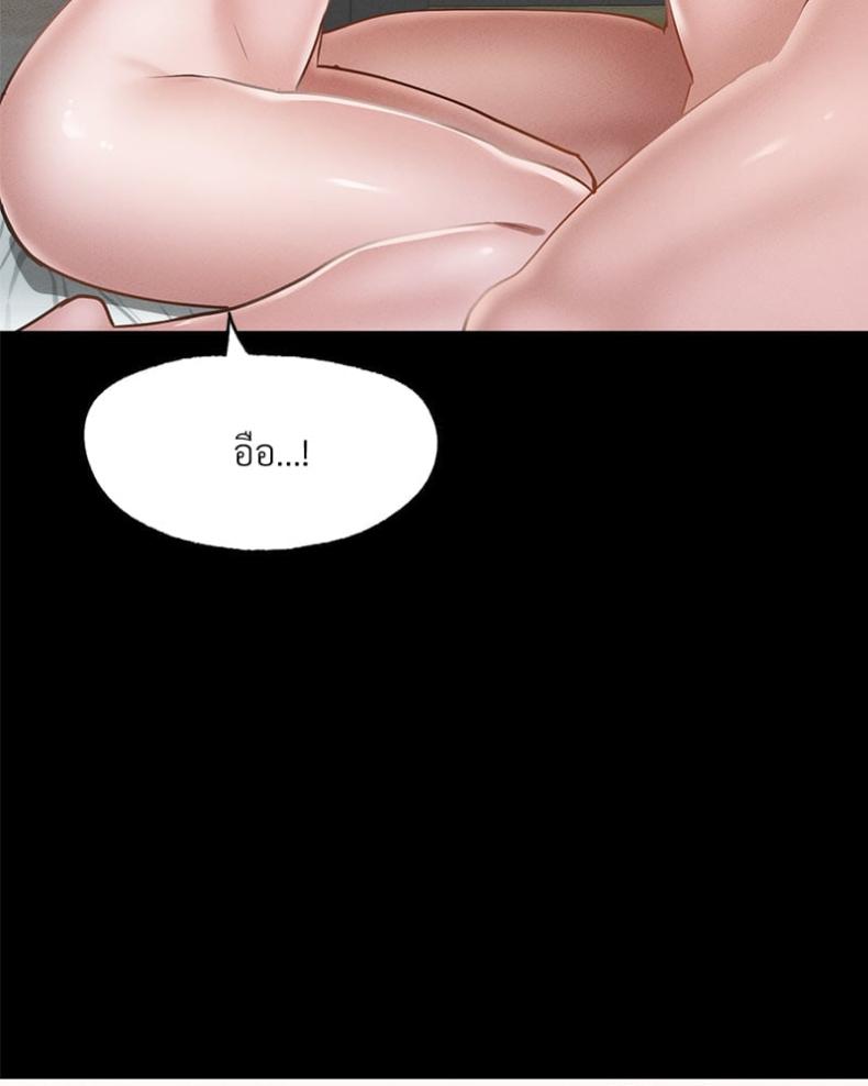 page-25