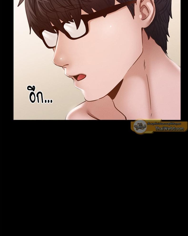 page-36